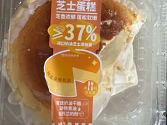 -大润发(勤业店)