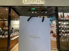 门面-Laderach 莱德拉(上海环贸iapm店)