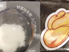 -天津万象城