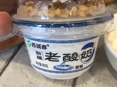 -217丰惠源抓饭(星湖街店)