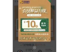 -金铂广场(龙归店)