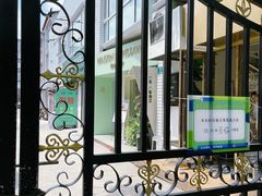 -蝶舍·MAISON PAPILLON