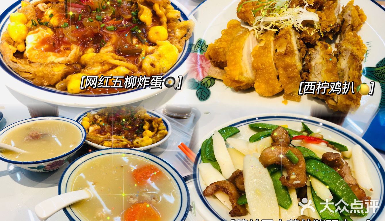 广州美食｜撚手这碗妈子靓汤真的不得了