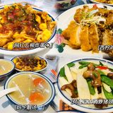 广州美食｜撚手这碗妈子靓汤真的不得了