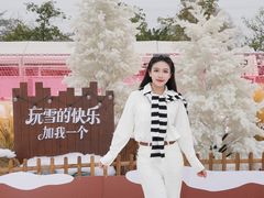 -盈香心动乐园
