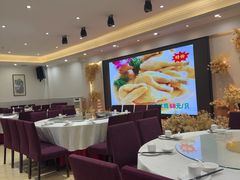 -大欢喜饭店(江怡路店)