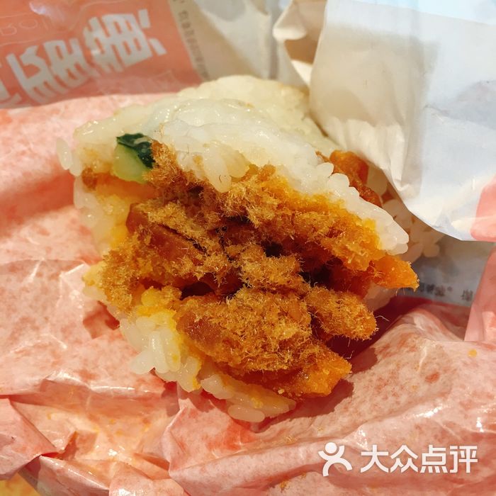 肯德基金沙咸蛋黄肉酥饭团图片-北京快餐简餐-大众点评网