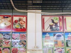 -恒兴发茶店(水巷口店)