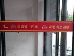 -东方金柜(郑州金水印象汇店)