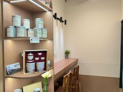 -一杯潮茶·专注潮汕茶饮(朝阳庄店)