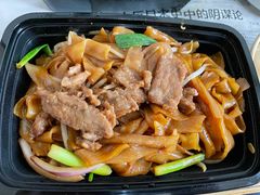 乾炒牛河-宏记广东客家菜(丰汇店)