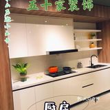 年轻人超喜欢💕的装修🌸就在五十家装饰🔥