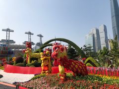 -海心沙亚运公园
