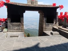 -腾冲云峰山