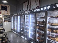 -满江红串串香(七道堰街店)