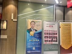 -王晓峰牙科(府前街院区)