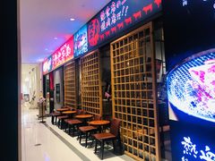 -热血兄弟·炭火烤肉(融侨中心店)