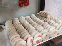 -穆林传统清真糕点(阆中店)