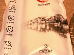 -湘满甲·黄焖甲鱼创始者·湘菜·鲁菜(潘家园店)