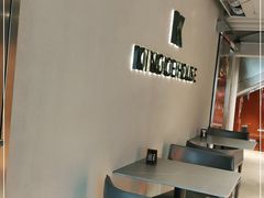 -国王冰室·奥林匹斯店(联想科技城店)