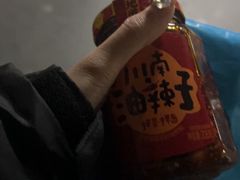 -悦园影院式·足道·养生spa