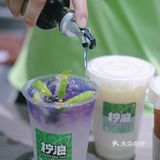 南铁值得打卡的柠檬茶