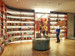 -二酉书店TOYOU BOOKS