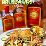 劲酒配蟹，鲜美健康