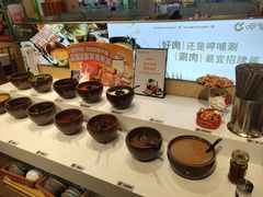-呷哺呷哺 黄金牧场 (大港油田幸福广场店)