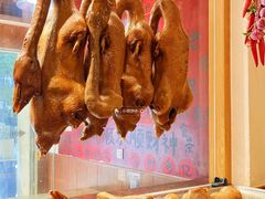 -官塘一品卤鹅坊·正宗潮汕卤味