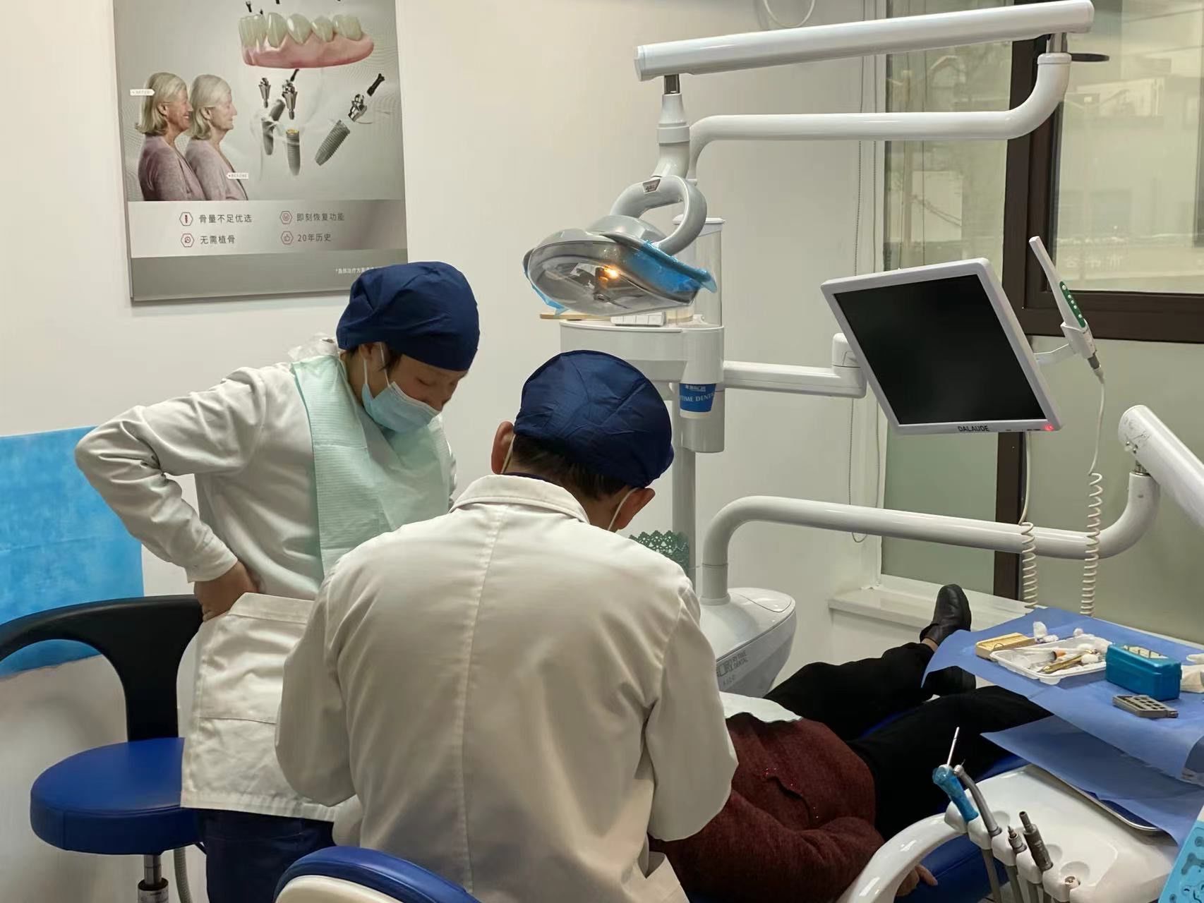 海南再立大功！一针干细胞完全离别牙周炎5万让牙齿无痛再生