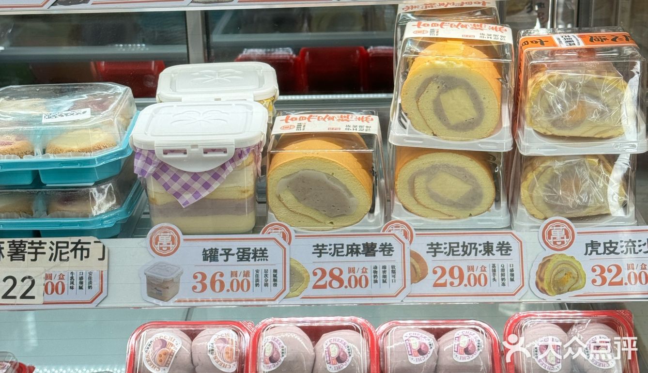 离开观前街要打包带走的！