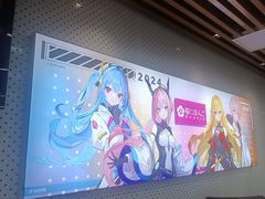 -樱花国际日语(徐家汇中心)