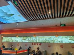 -天河领展广场