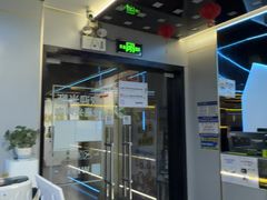 -嘻娱电竞·龙嘉兴(创业花园店)