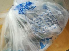 -上海市中医医院(芷江路院区)