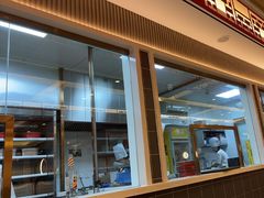 -蝎王府羊蝎子(天通苑店)