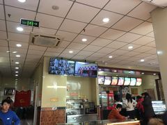 -庆丰包子铺(理想城店)
