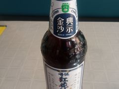 亚洲金典沙示-燕燕美食·传统广式小吃