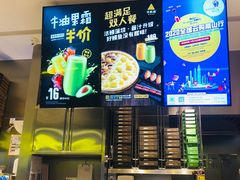 -乐凯撒披萨(汇港购物中心店)