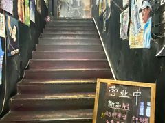 -日本料理神拉面