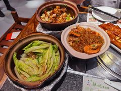 -鹅城粤菜馆(白云山路店)