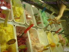 -柠檬车露(卖草地店)