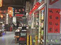 -伍师兄市井火锅(东部星悦天地店)