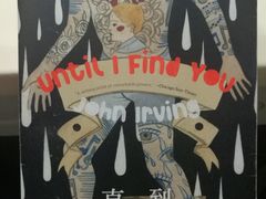 -上海市静安区图书馆(新闸路馆)