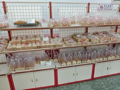 -中关村茶点