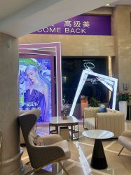 -南京康美美容医院·旗舰店