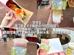 -官也街