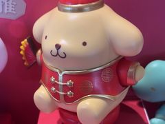 -肯德基(渔阳店)