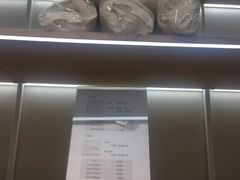 -ZARAHOME(虹桥南丰城店)